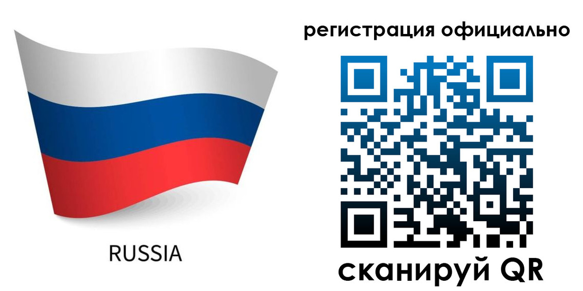 прописка в квартире в Суворове