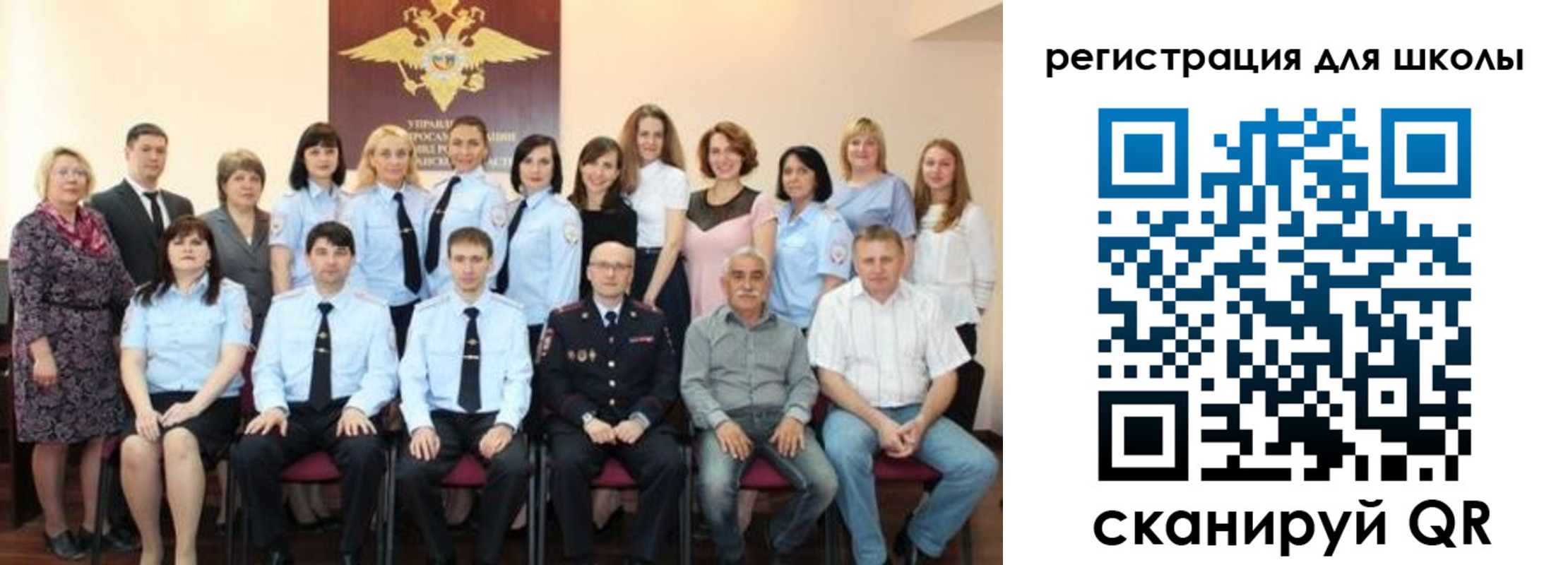 прописка регистрация в Суворове